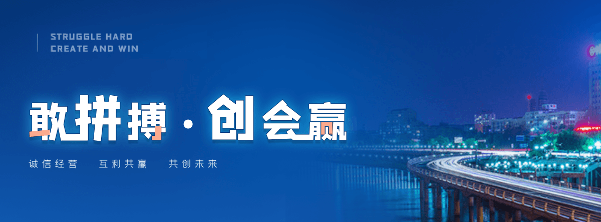 江津附近的二手变压器回收哪家靠谱